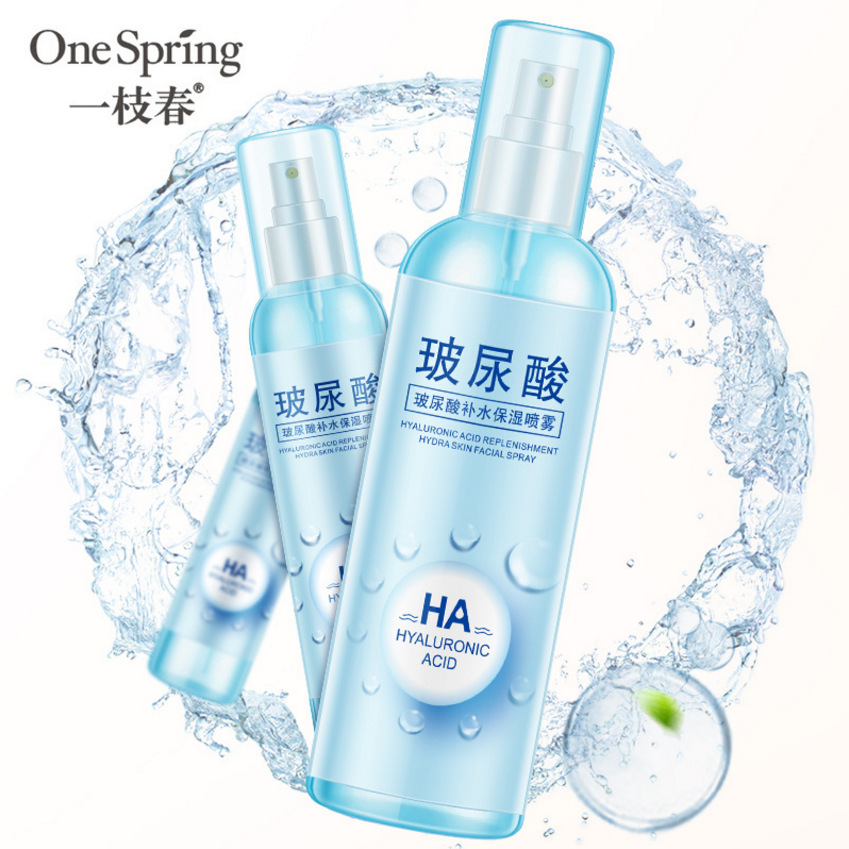 [买一发二]一枝春玻尿酸爽肤水喷雾 保湿补水化妆水滋润定妆爽肤