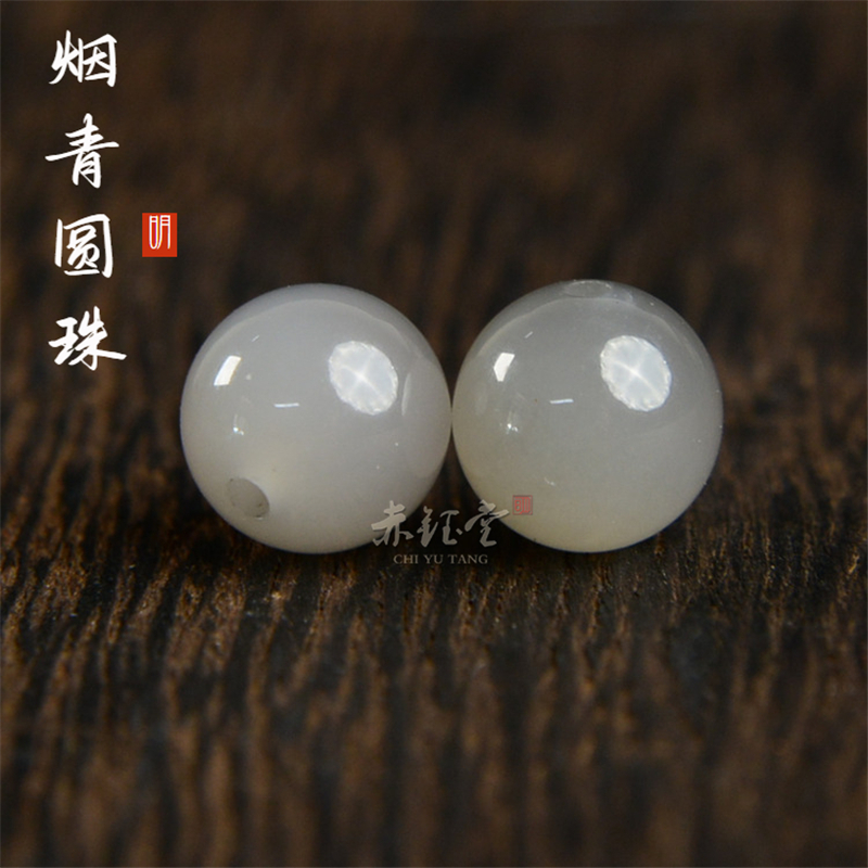 和田玉散珠单珠烟青玉圆珠天然直径6、8、10mm手串配珠文玩配饰精选