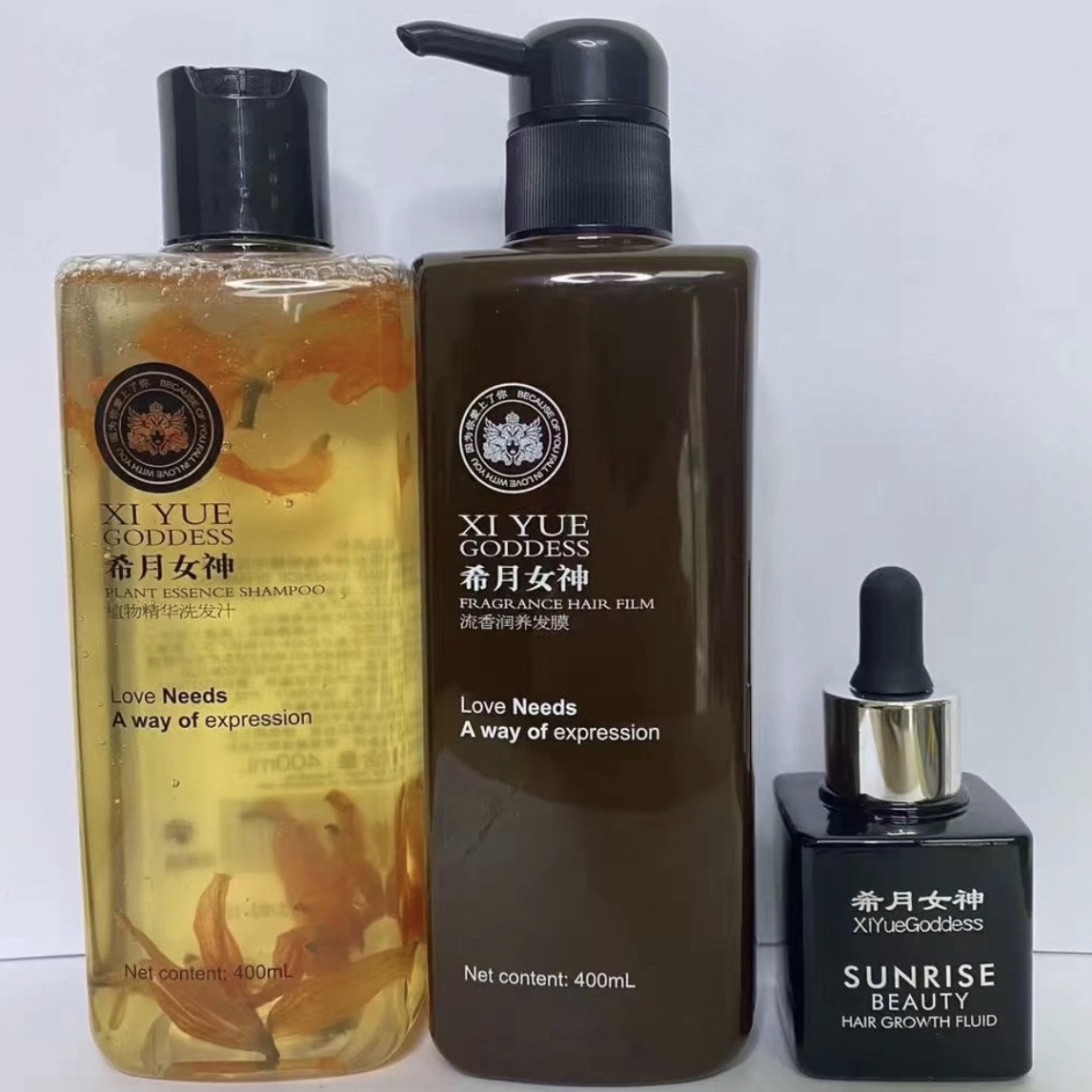 希月女神洗护加精华液