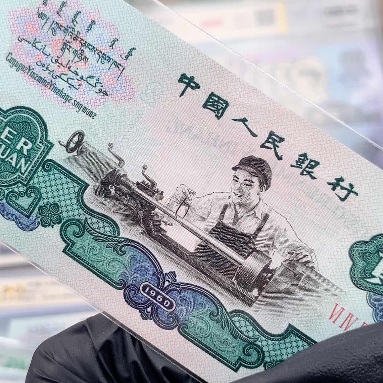 【闪购商品】12345