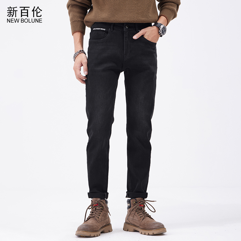 新百伦春秋男士黑色修身小脚牛仔裤2023新款百搭休闲弹力潮流长裤