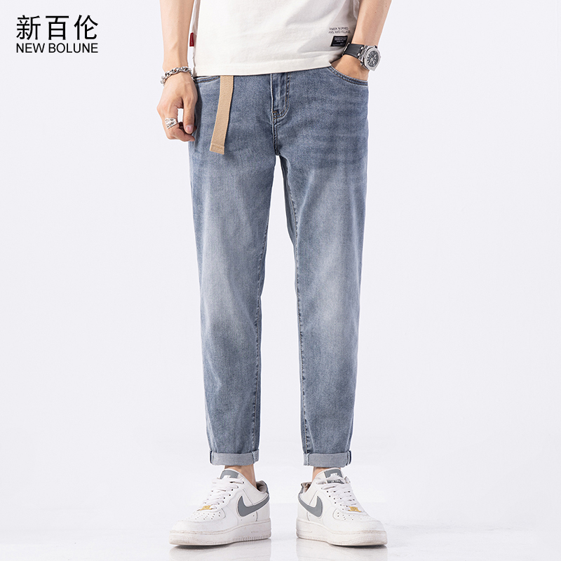 NEW BOLUNE/新百伦九分牛仔裤男百搭夏季薄款2023年新款修身长裤