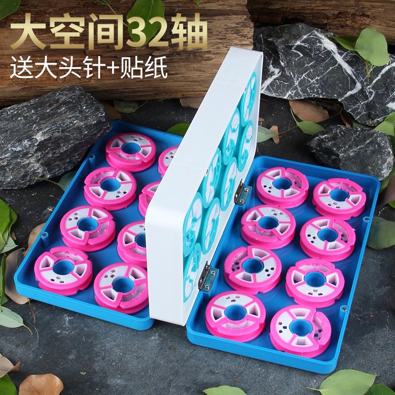 【小扬哥力推】大容量32轴多功能主线盒线组盒便携鱼线盒防缠绕收