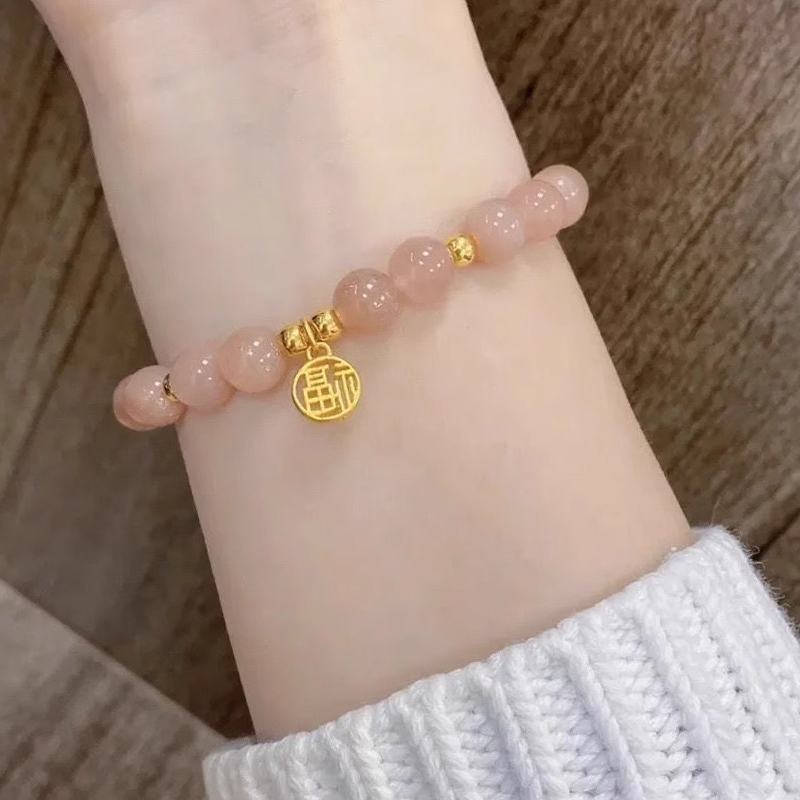 【双11福利】福字手链福气满满