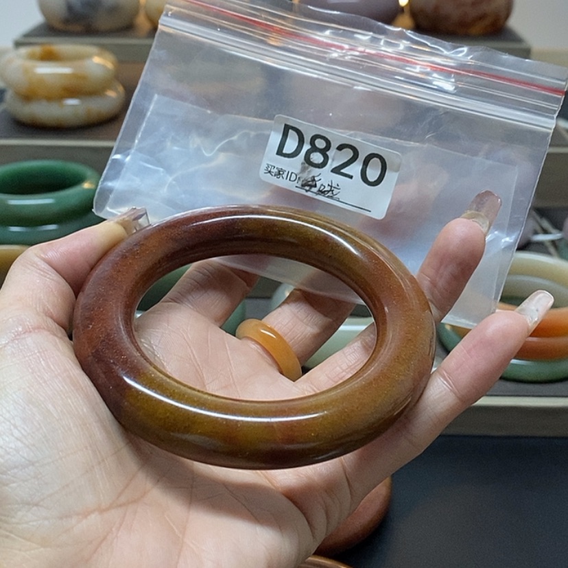 【闪购商品】石英岩玉手镯未镶嵌暗****漠