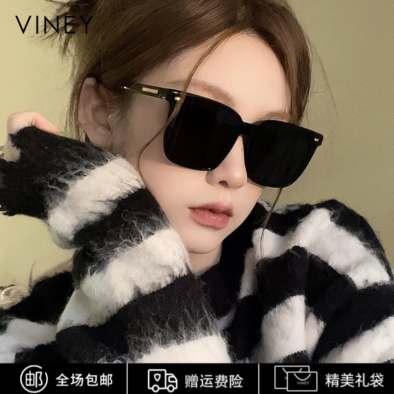 Viney太阳镜女2024新款网红高颜值防紫外线遮阳墨镜偏光防晒眼镜