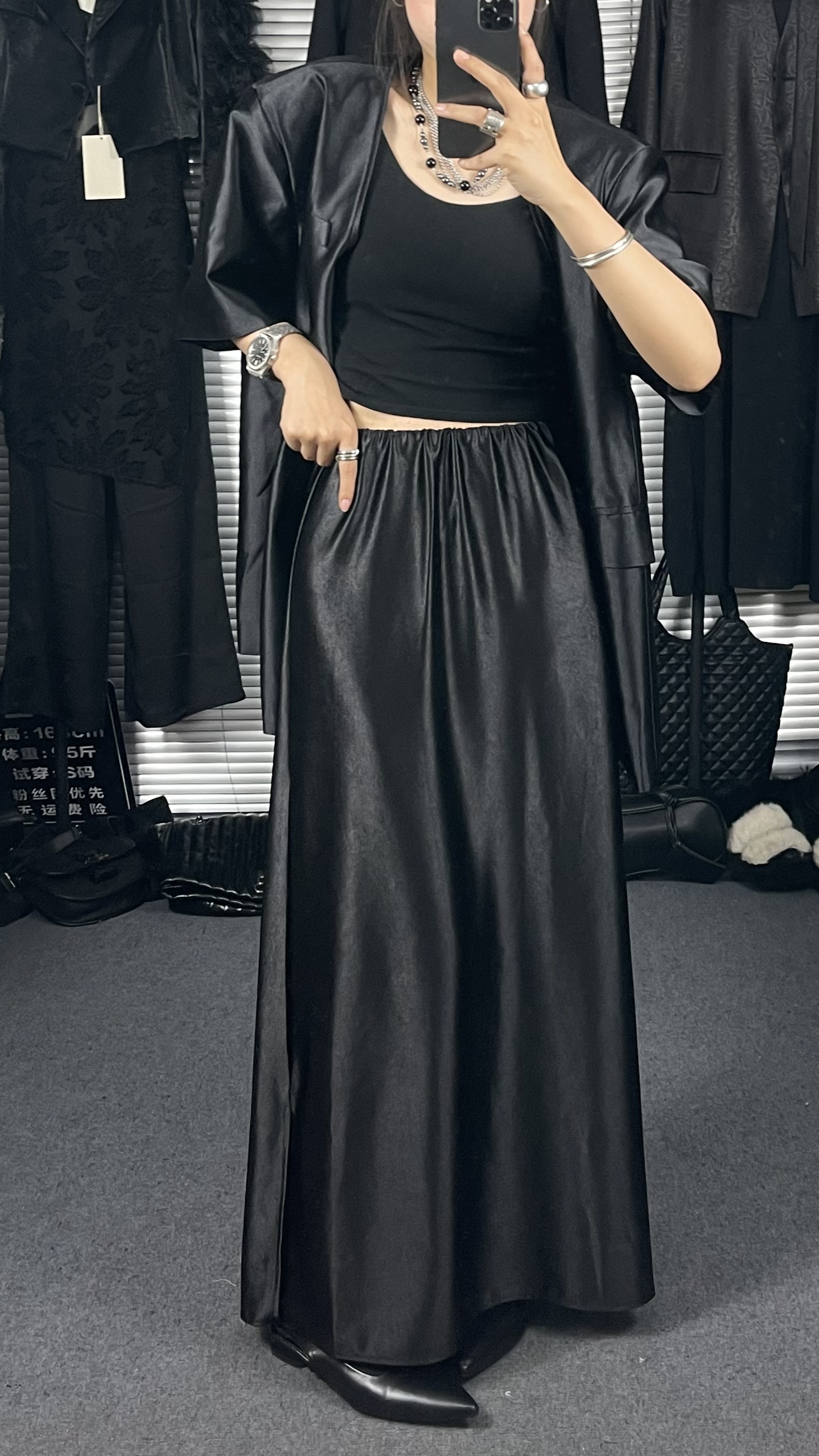 [婉婉studio]黑色高级感缎面半身裙女高腰中长款开叉包臀a字裙子