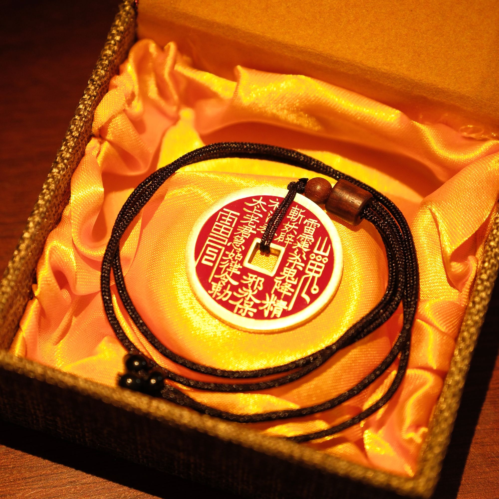 观内直发 手工制作 山鬼花钱 新中式挂件