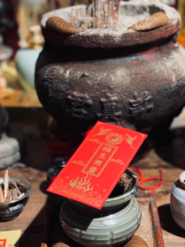 文创小红包 过年用的