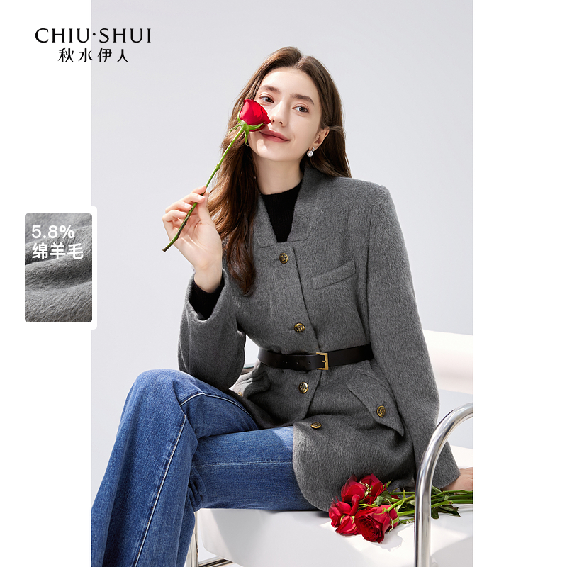 秋水伊人高级V领短款气质毛呢外套25冬外出新款外套拍照必备衣服
