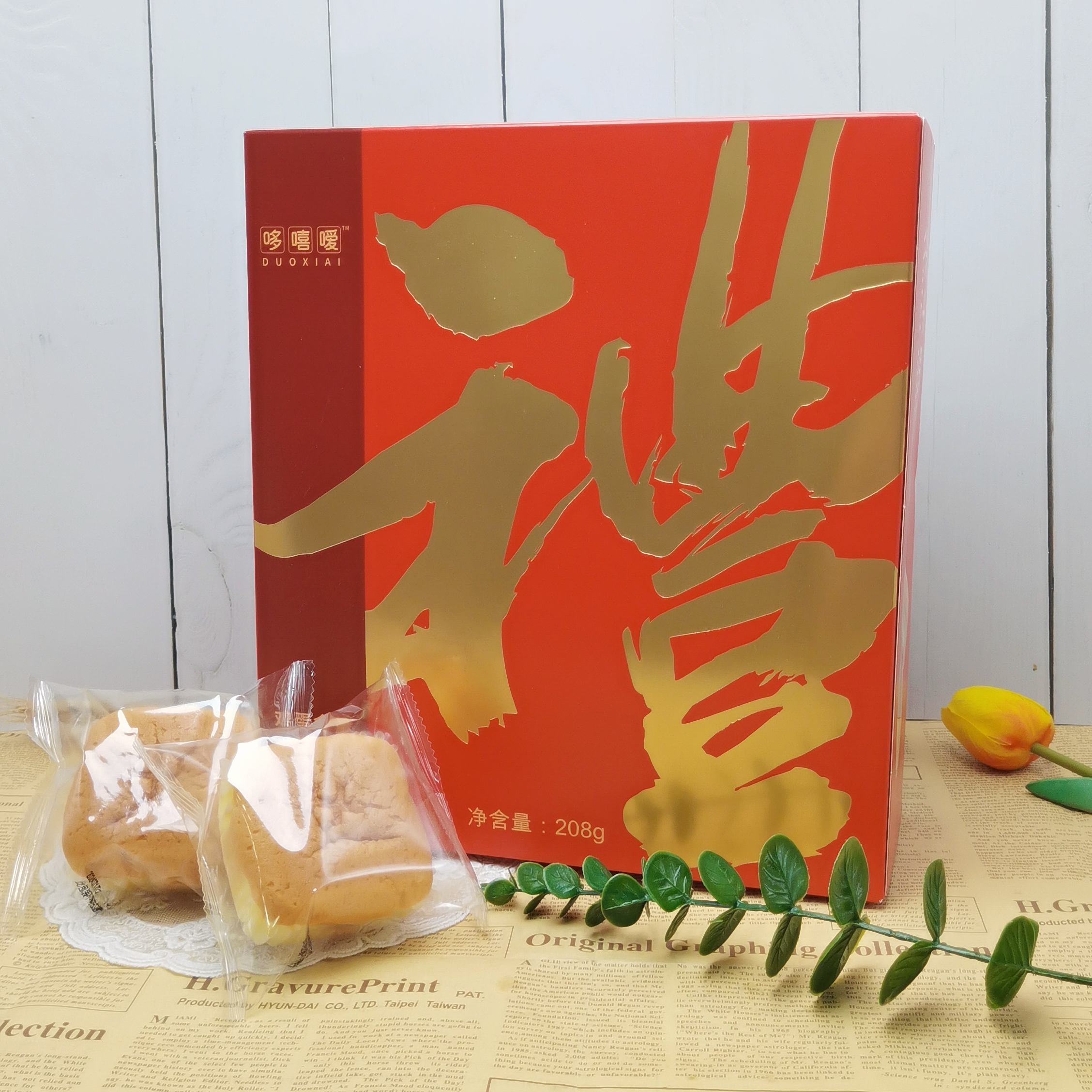 哆嘻嗳 水牛奶蛋糕208g 上班早八早餐松软香甜面包休闲零食
