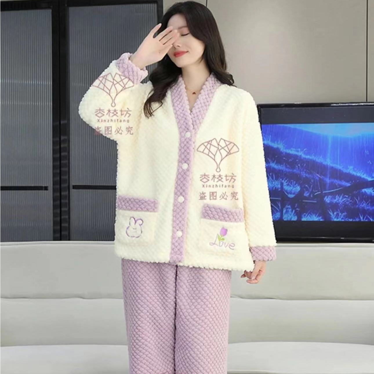 （秋季优选）新款秋冬季学生睡衣女款布洛格家居服小香风云朵绒开衫
