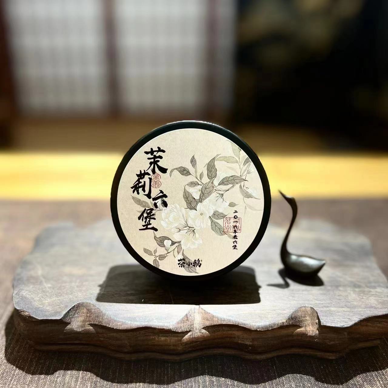 茉莉 |16年老六堡