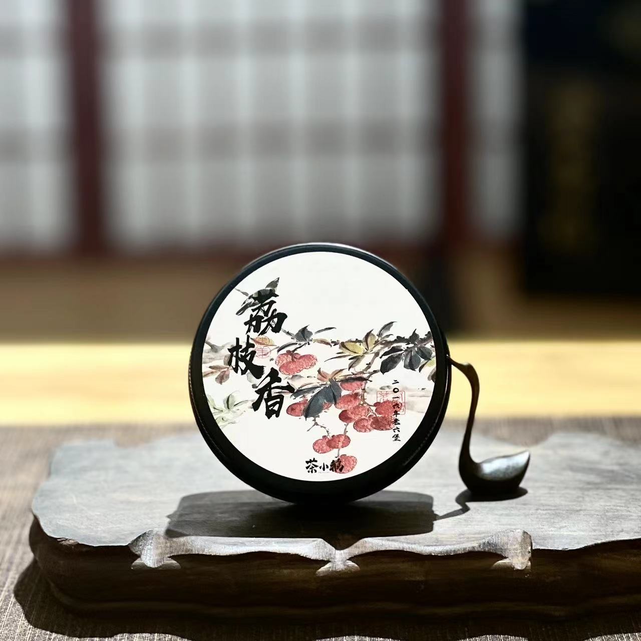 荔枝香|16年老六堡