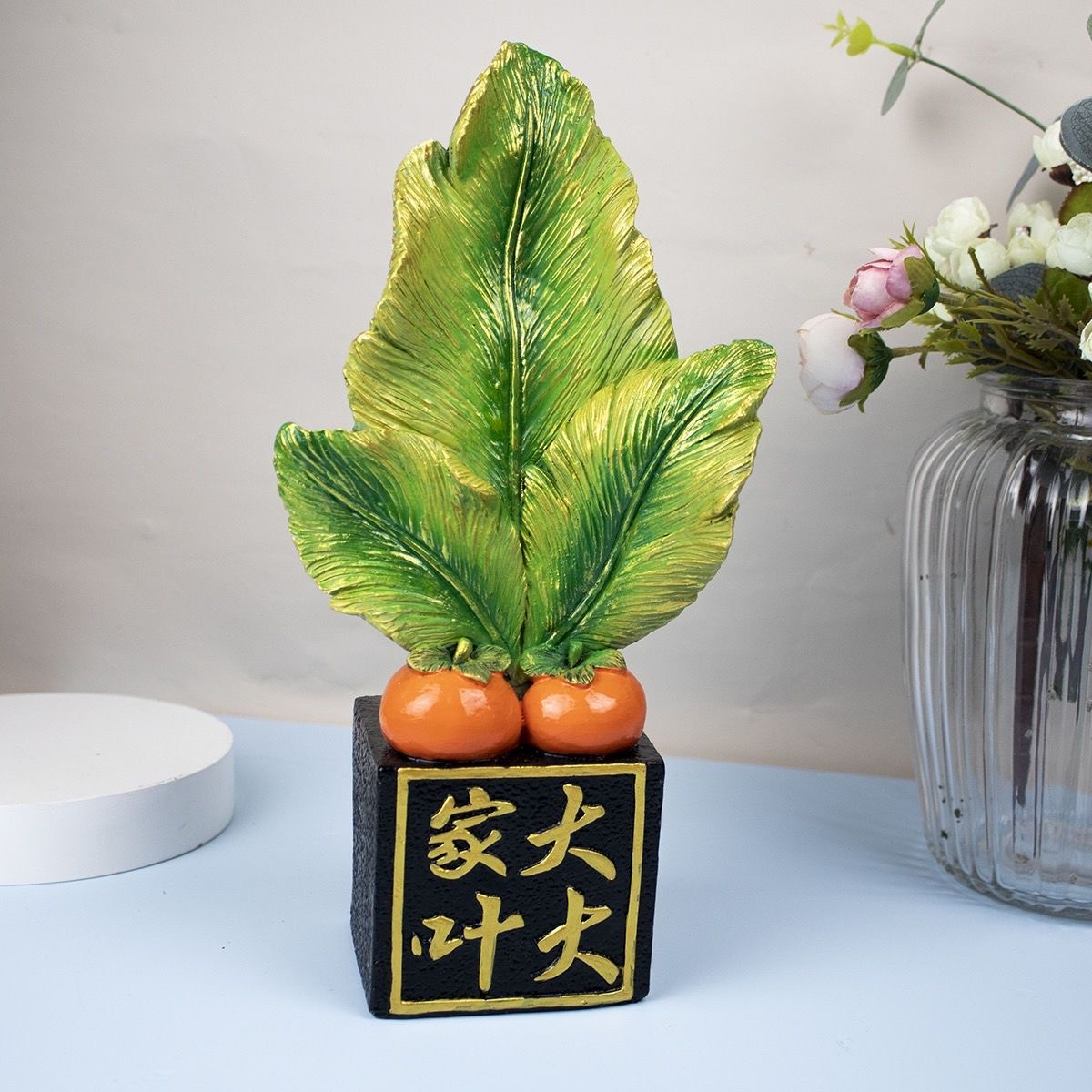 柿柿如意家大业大艺术摆件玄关客厅现代高档电视柜酒柜家居装饰品