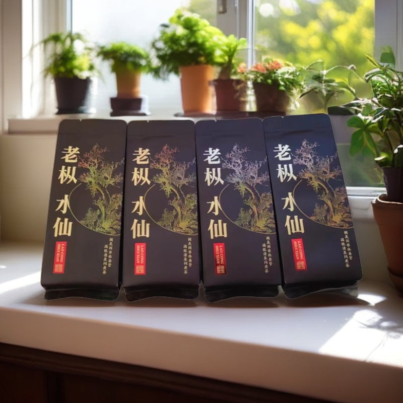 武夷老枞水仙 茶叶乌龙茶炭焙武夷山岩茶送礼木质香正岩独立包装