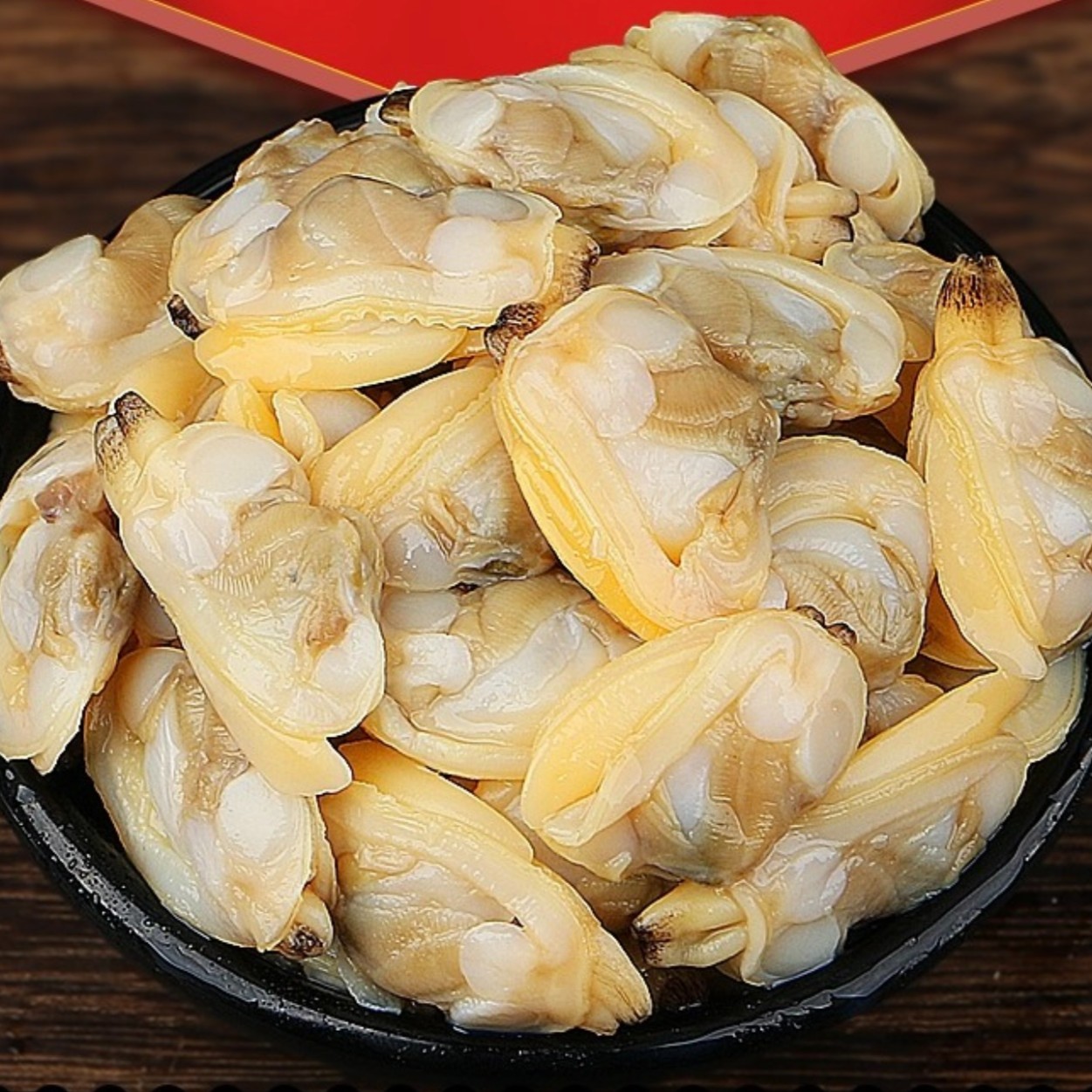 连云港发货顺丰冷链大个鲜嫩无沙花甲肉4斤