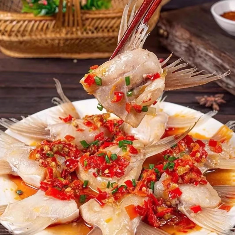 顺丰冷链到手10包新鲜鲈鱼翅 250g/包 锁鲜肉质鲜嫩 连云港直发