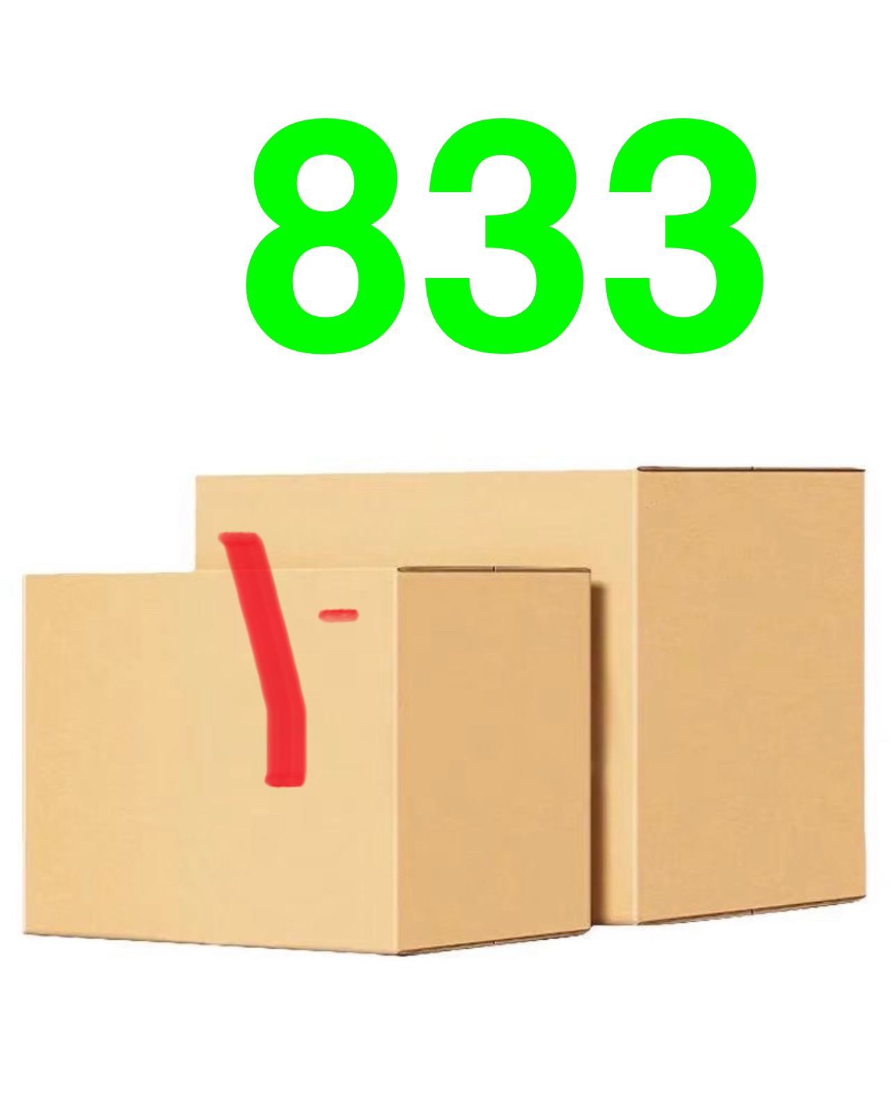 833 对应编号去拍、主播讲解为主办公用品箱子收纳