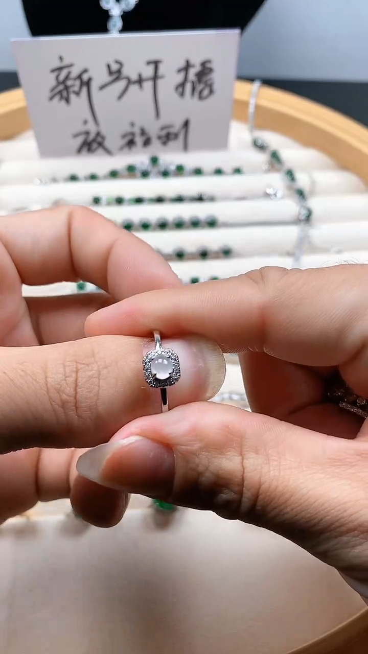 【闪购商品】翡翠戒指未镶嵌999