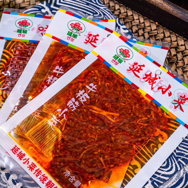 延城真材实料12g/袋延边朝鲜族风味东北特产甜辣口味牛筋辣味零食