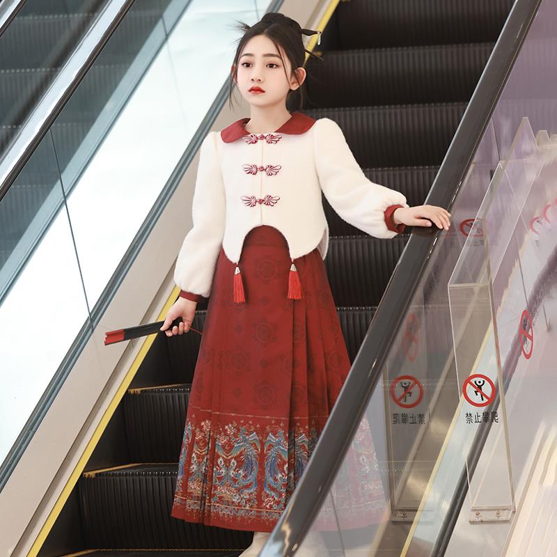 FAVMARTHA国风马面裙女童高端套装秋冬2024龙年新款儿童汉服唐装