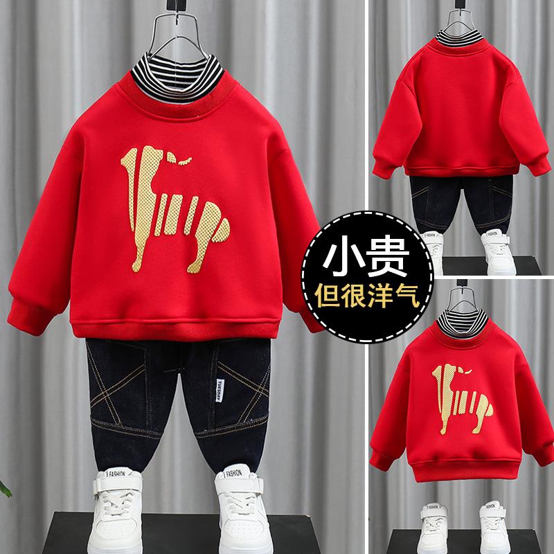 FAVMARTHA 男童春秋冬款卫衣小男孩儿童一体加绒洋派加厚打底衫上