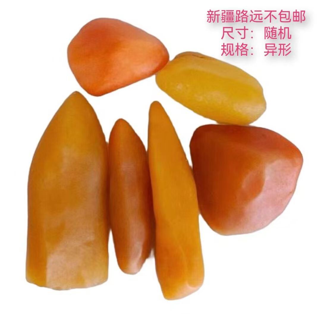 新疆戈壁石五彩石盆景石11到1100