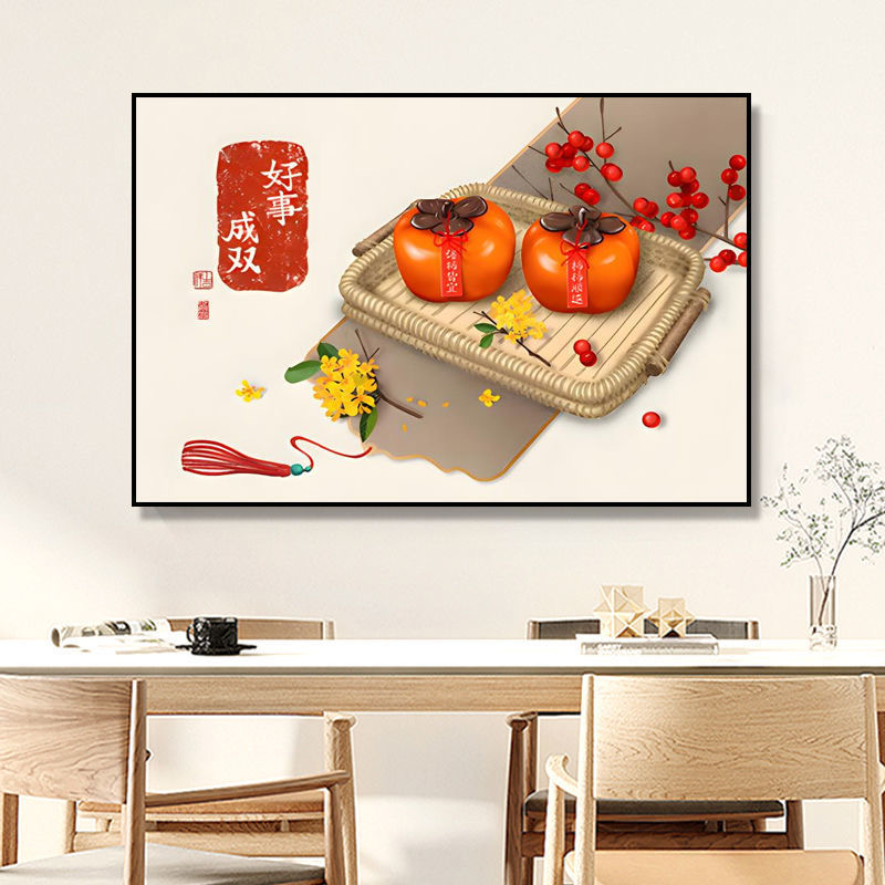 【餐厅画】现代简约立体抽象图案餐厅饭厅横款单幅装饰画晶瓷金框