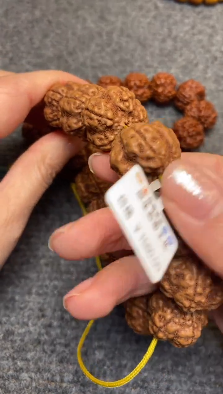 【闪购商品】金刚菩提手串原生态帝王花泥丸子21-22mm左右