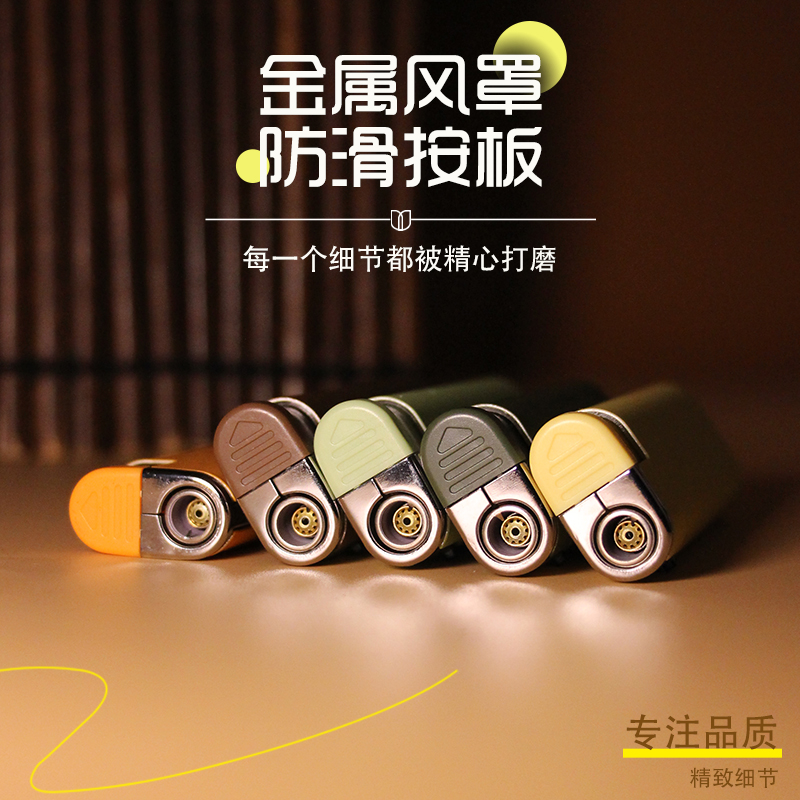 幸运猪A28金属直冲防风打火机刻字定制订做广告家用个性送男友