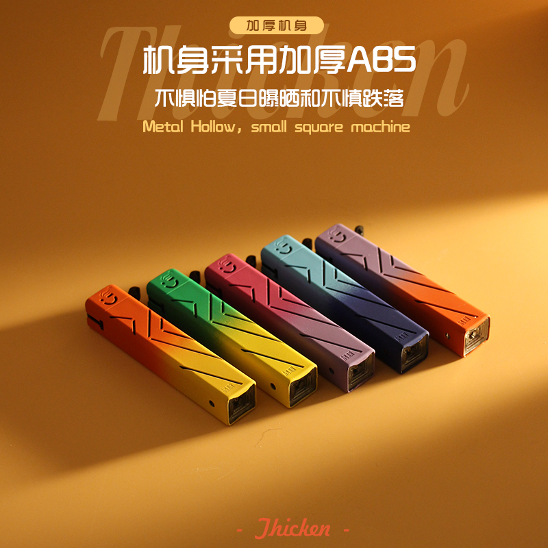 龙顺2024新款双色方机金属砂轮打火机个性创意潮广告定制订做火机