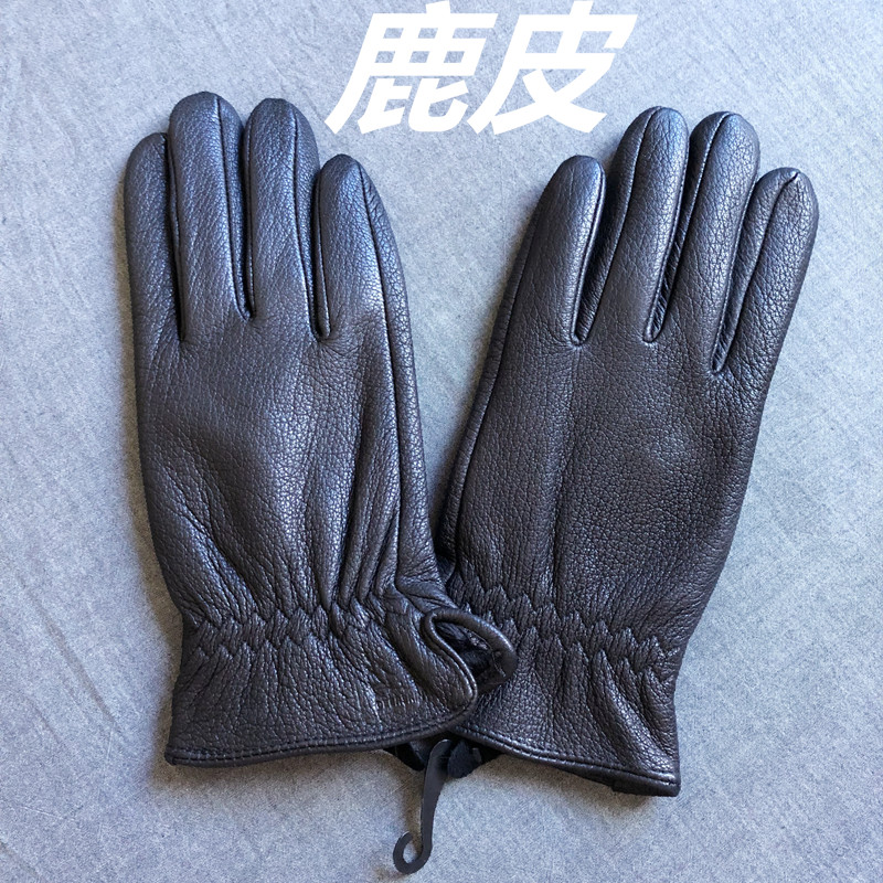 加绒手套男秋冬季保暖加厚时尚商务真皮手套