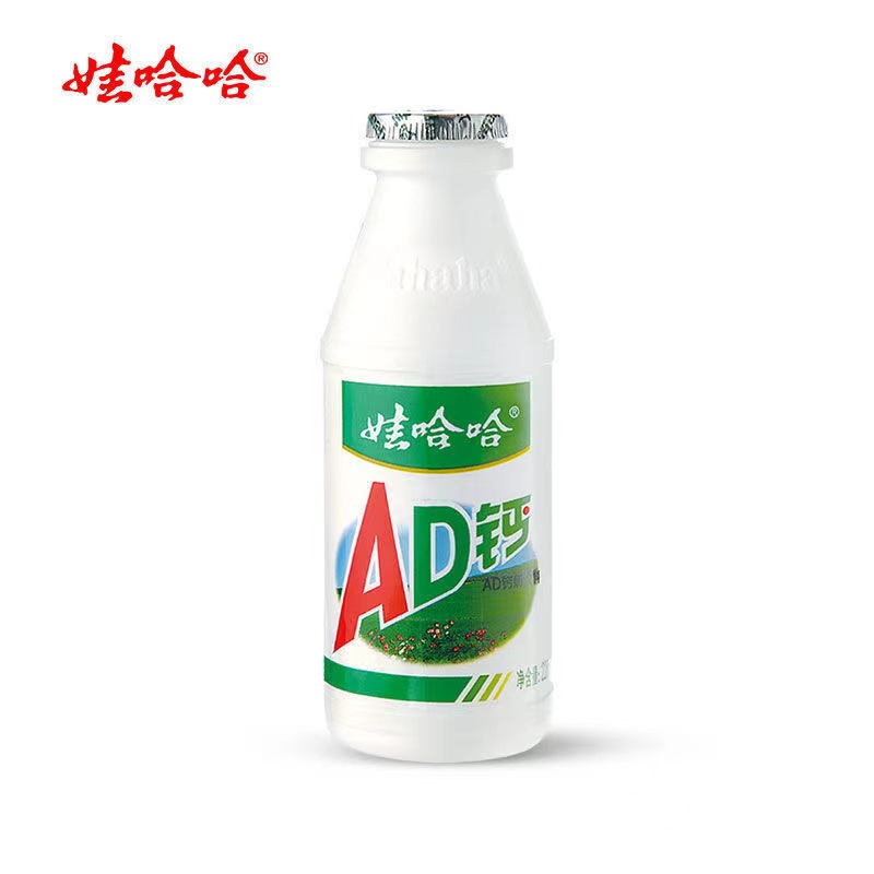 娃哈哈ad钙奶酸奶娃哈哈AD酸甜产品新日期品质营养ad精选酸奶热卖