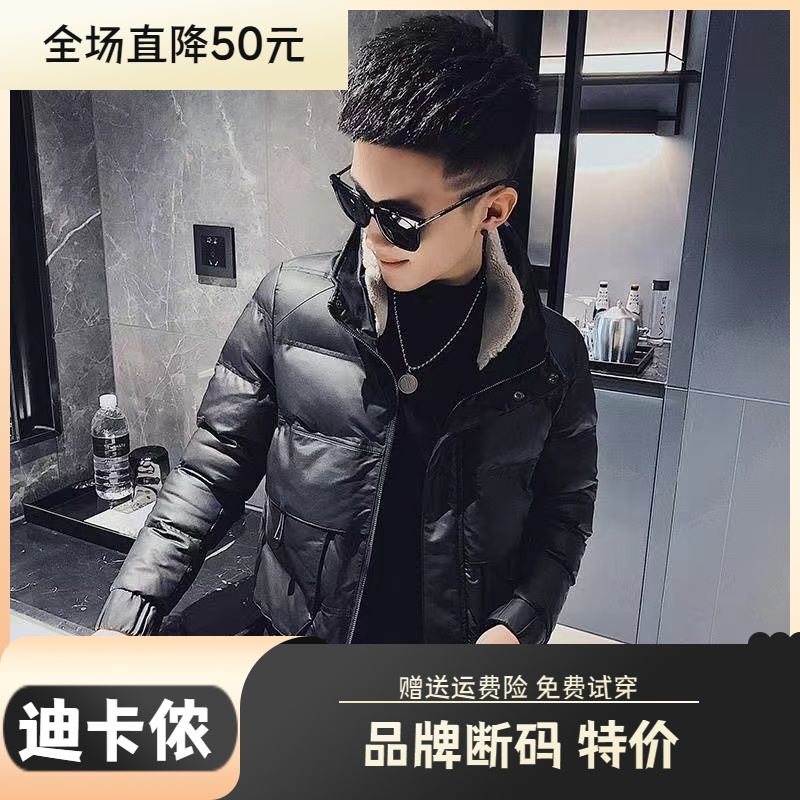 迪卡侬羽绒服大促特价冬季外套男韩版帅气加厚男士羽绒衣潮流帅气