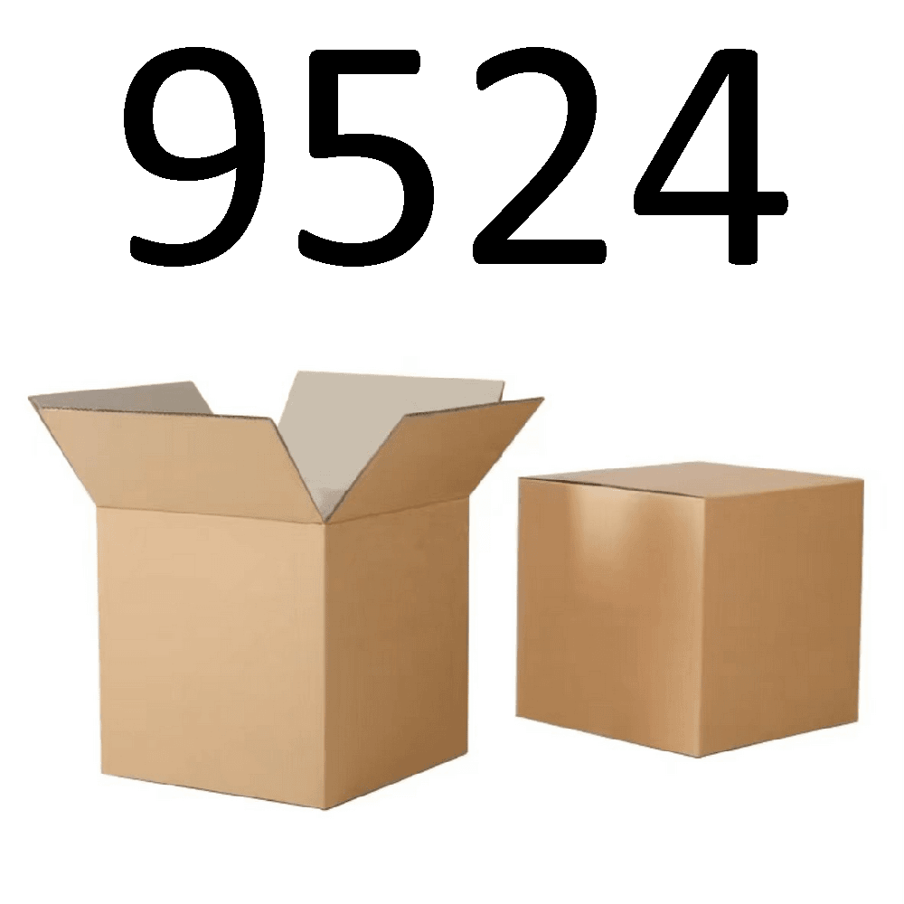 99新  【按照主播讲解下单】9524    编号纸箱 3C数码家用百货桌面