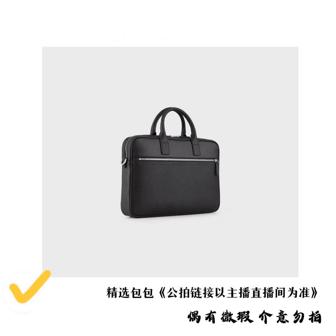 【501-600】2，男士包包年底清货 、完美主义勿拍