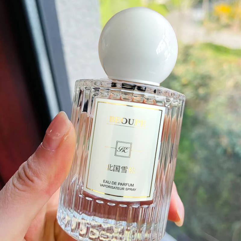 碧欧辟秘境花园北国雪松木兰诗语女神香水持久留香大牌香味50ML