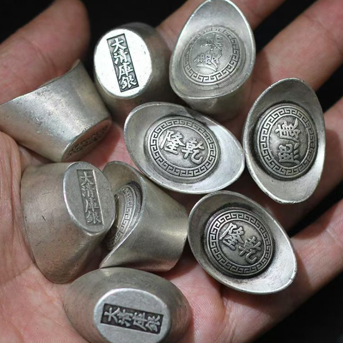 仿古元宝小五帝元宝桌面摆件