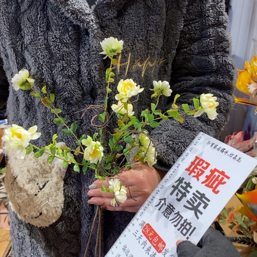 【闪购商品】密胺摆件