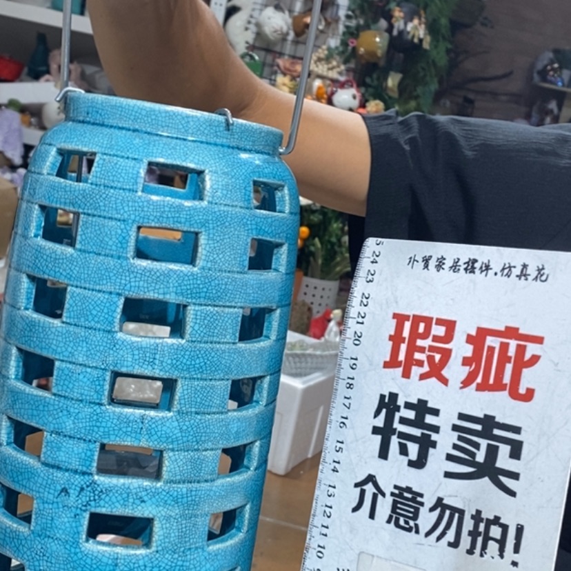 【闪购商品】摆件陶瓷摆件瑕疵特卖