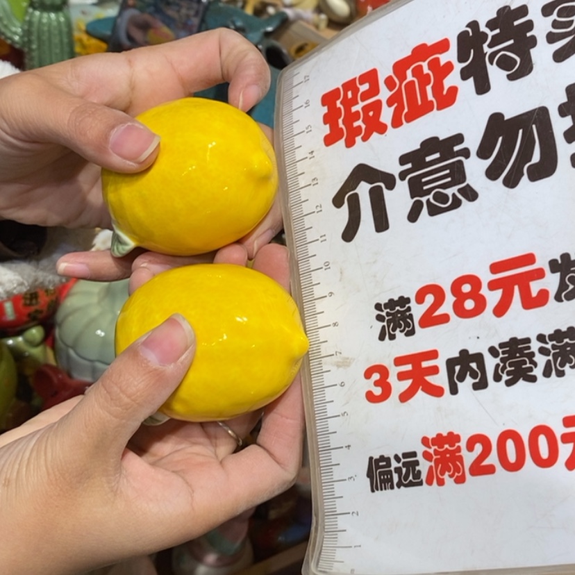 【闪购商品】密胺摆件