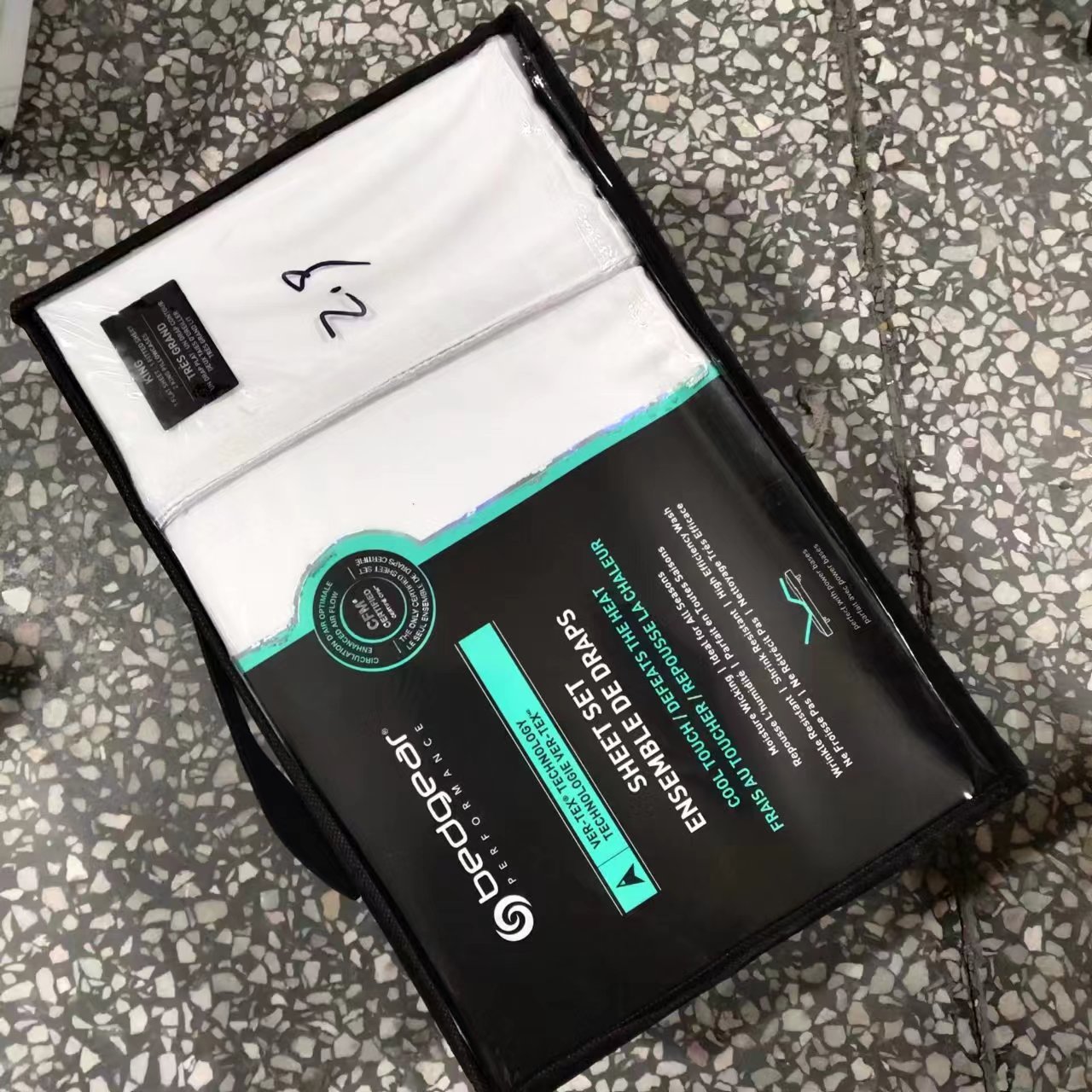 King白色超凉感床笠198*203+床单279*259+枕套51*102 4件套