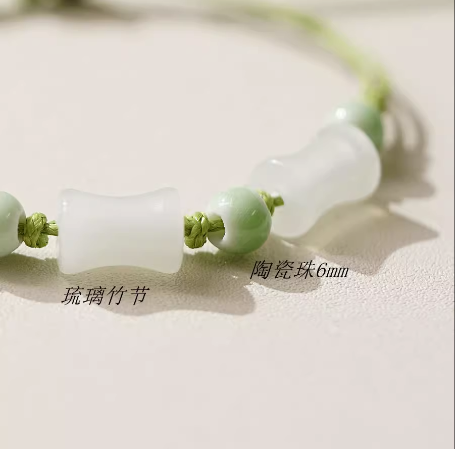 161-200五编织手工制作材料