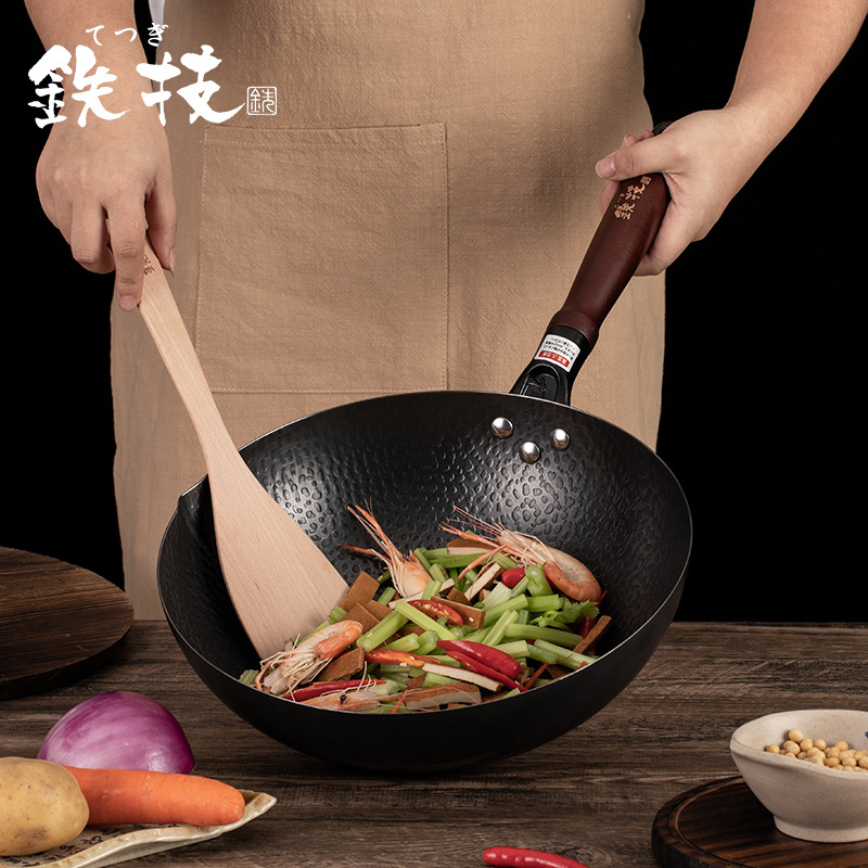日本进口铁技炒锅无涂层不粘锅高纯铁锅炒菜锅家用燃气煤气灶适用