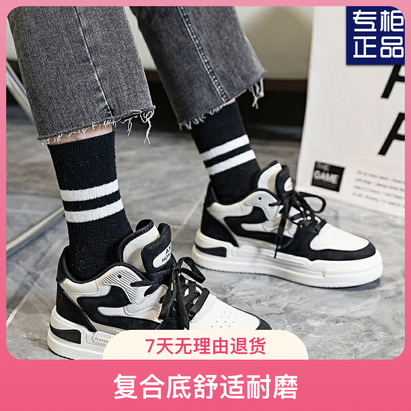 厚底板鞋女2024新款学生百搭休闲透气运动鞋设计感小众超火小白鞋