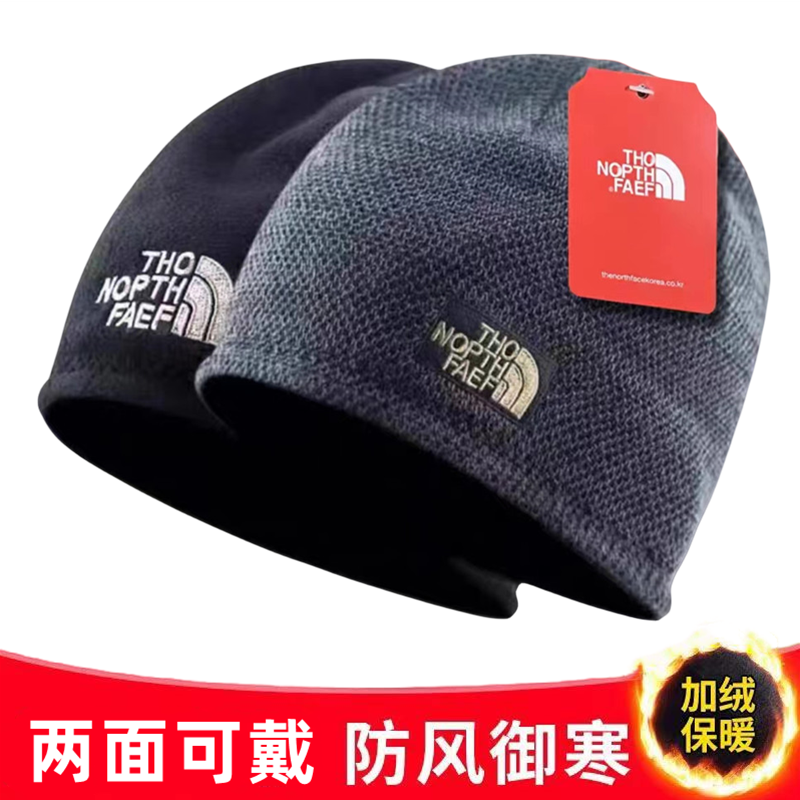 两面戴冬季护耳骑车防风加厚保暖毛线帽男女滑雪防冻耳朵针织冷帽