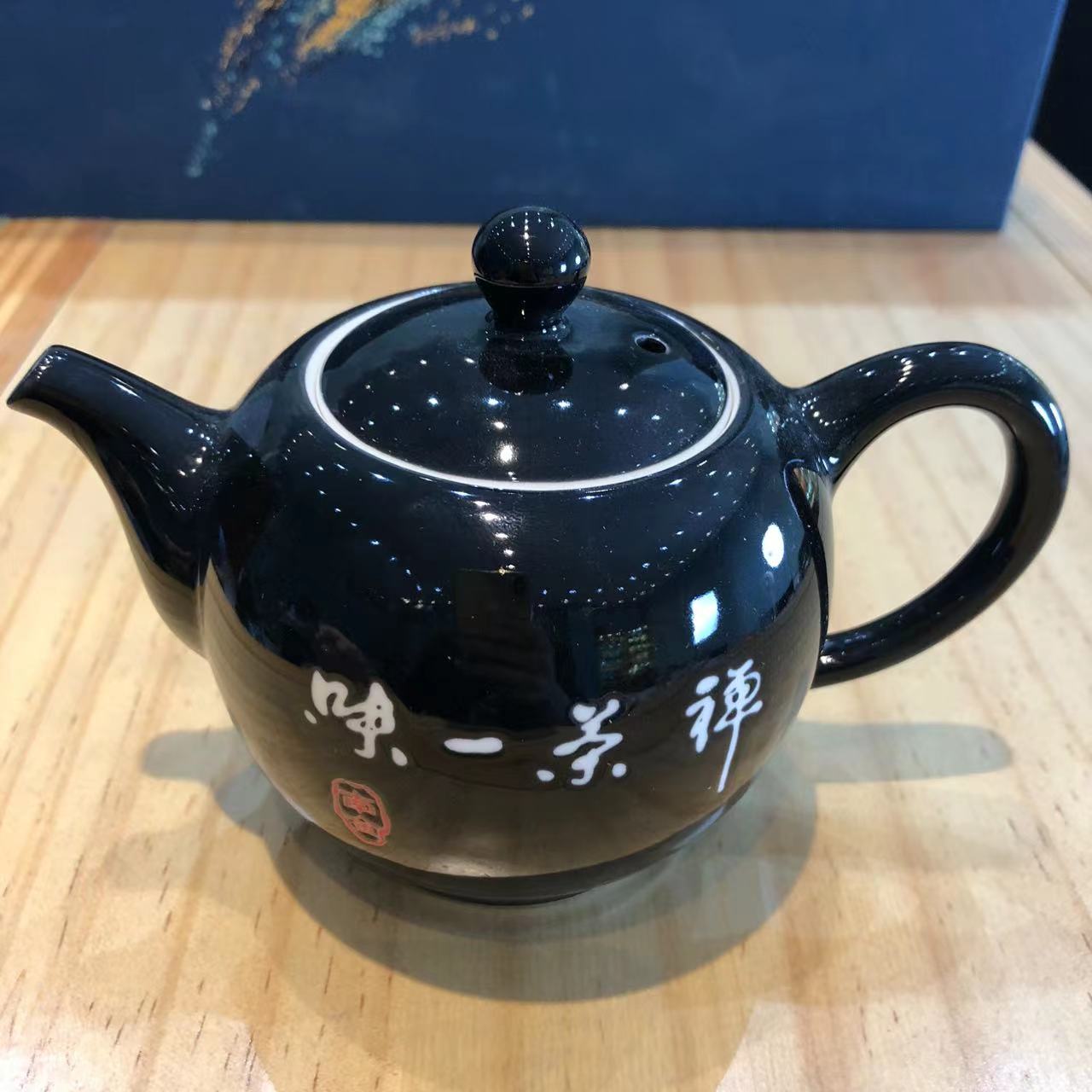 禅茶一味茶壶2203