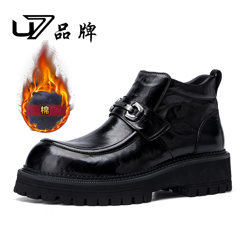 U7品牌男鞋  好鞋相伴  2025年冬季新款真皮厚底时尚休闲男鞋