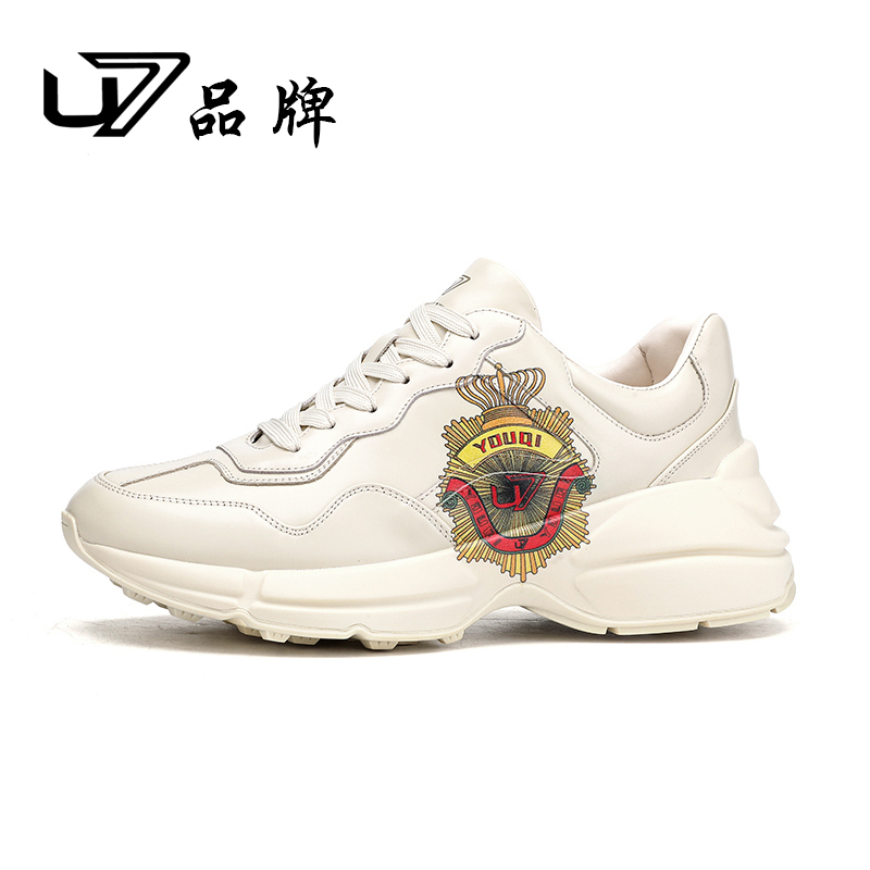 U7品牌男鞋户外日常厚底增高小白鞋男士运动休闲真皮系带老爹鞋